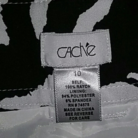 Cache Pants - Picture 5 of 6